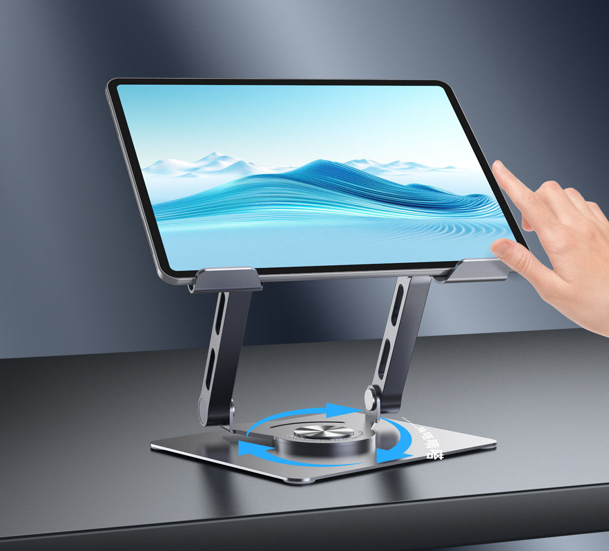 Dual-Arm Adjustable Tablet & Phone Stand – 360° Rotation, Foldable, Heat-Dissipating